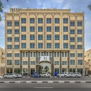 Hotel Gulf Al Nasr Formerly Roda Links Al Nasr, Dubaï